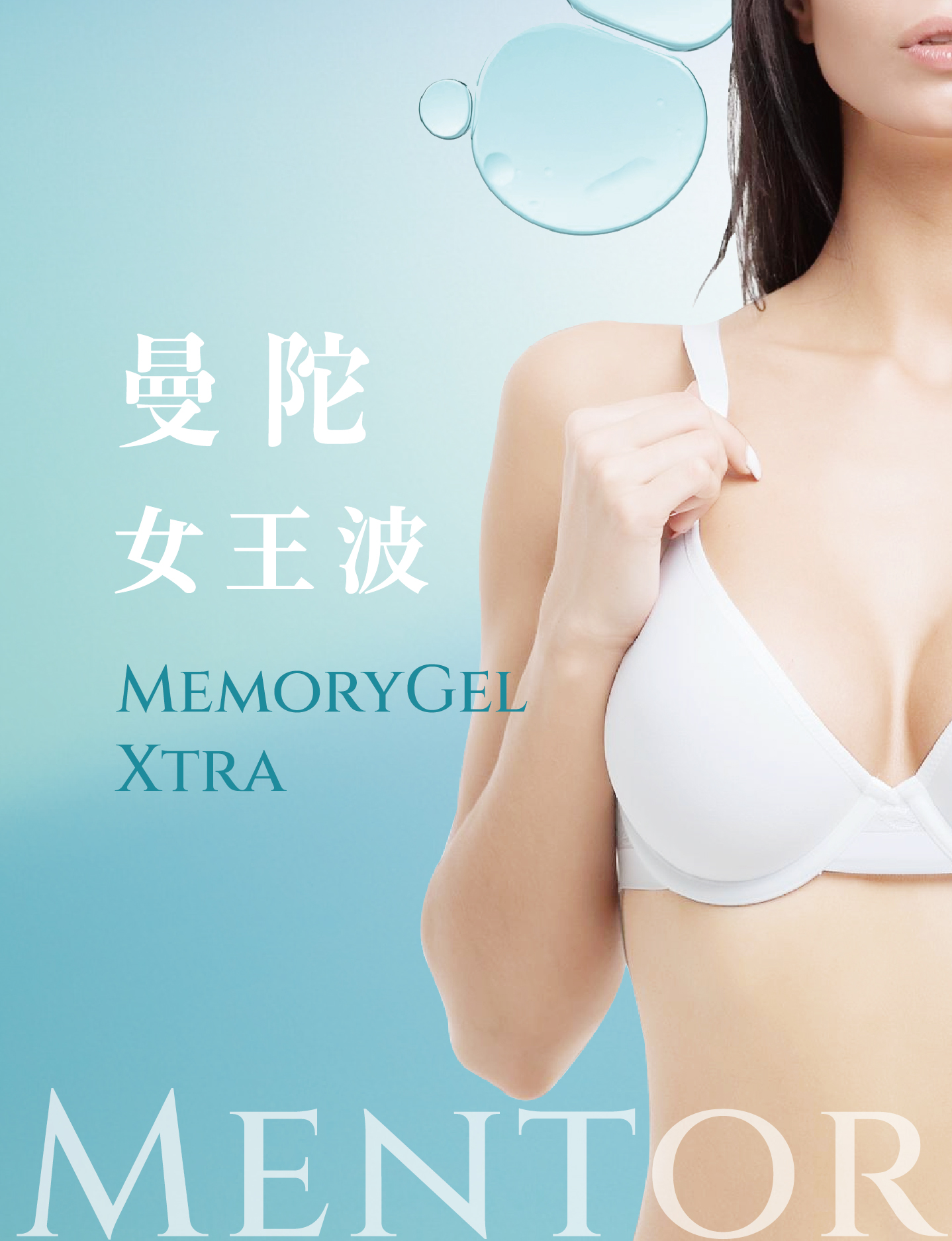 banner 素材製作