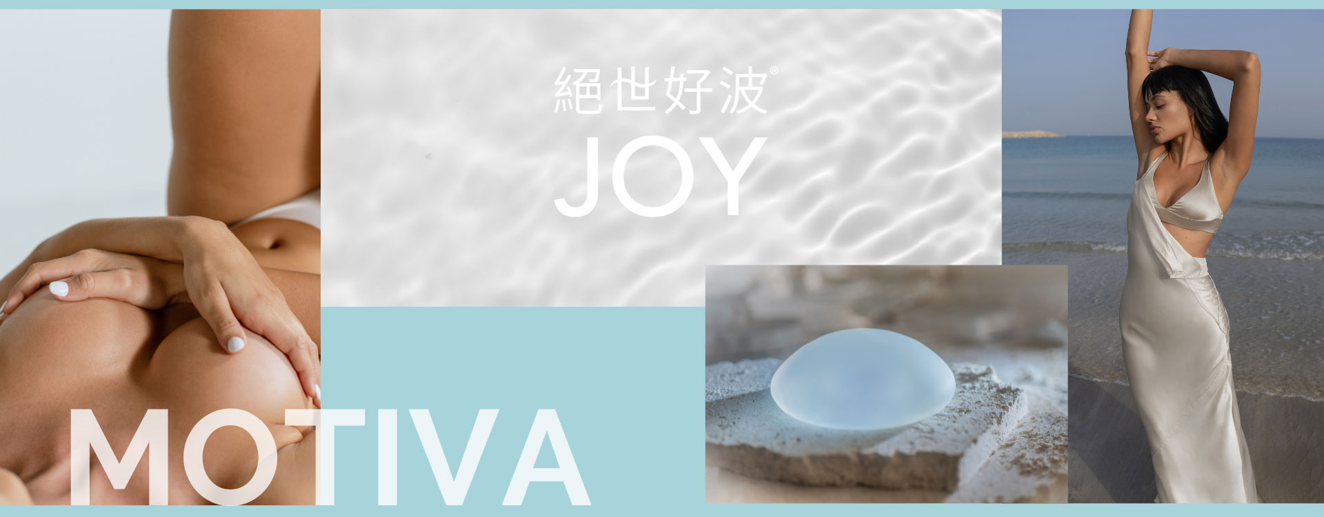 蔡醫師官網banner--1